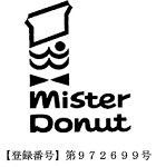 ミスタードーナツのロゴ